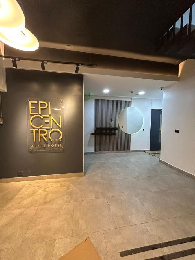 Epicentro Suites Apart Hotel - فالديفيا المظهر الخارجي الصورة